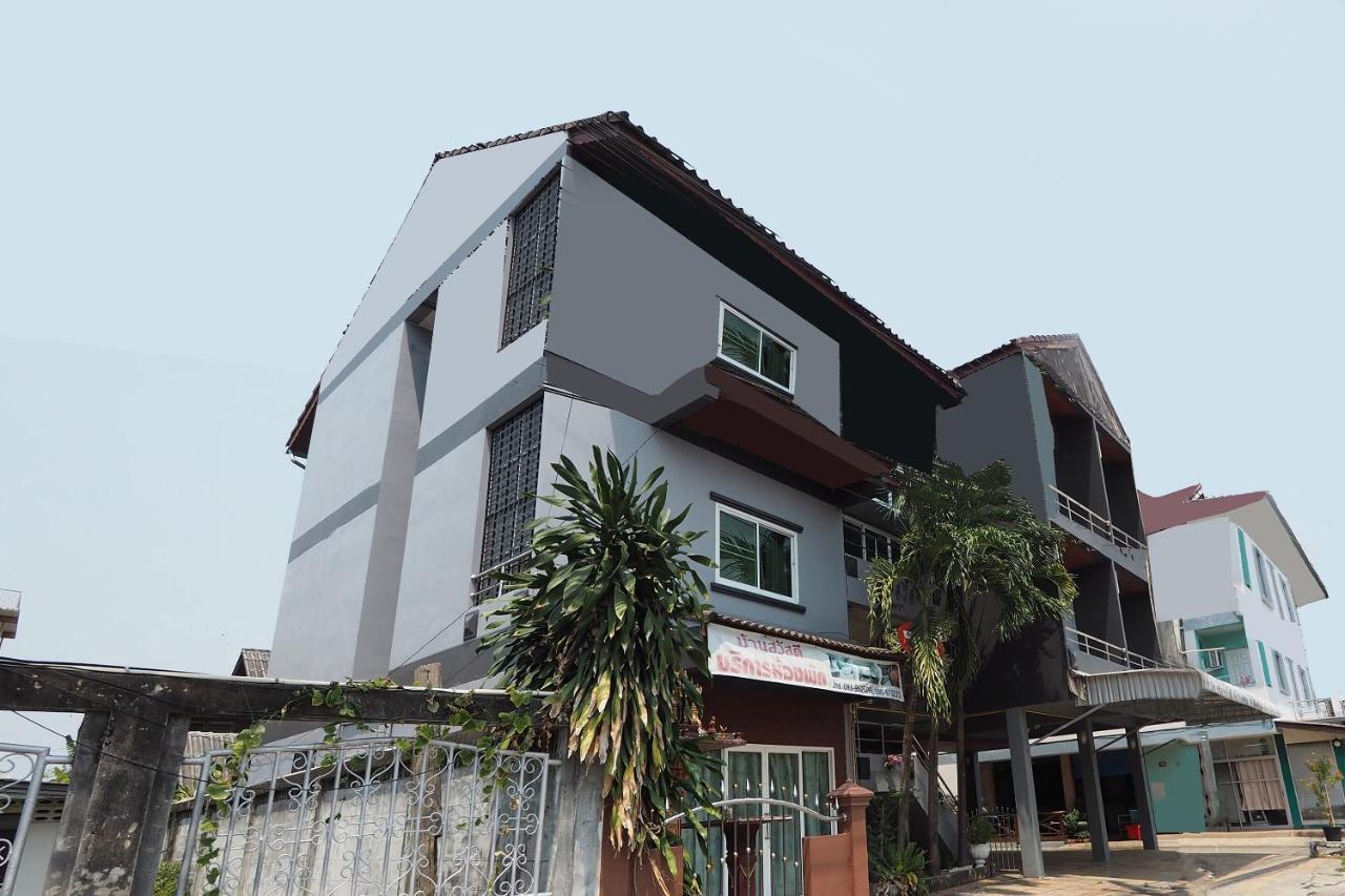 Aparthotel Bannsawasdee Chiang Rai Exterior foto